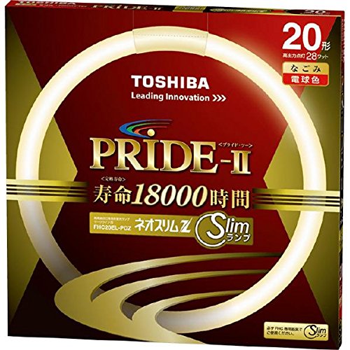  Toshiba Neo тонкий Z PRIDE-II( Pride * two ) высота цикл лампочка-индикатор специальный флуоресценция лампа ( лампа дневного света ). форма 20 форма 3 волна длина форма лампа цвет одиночный товар FHC20E