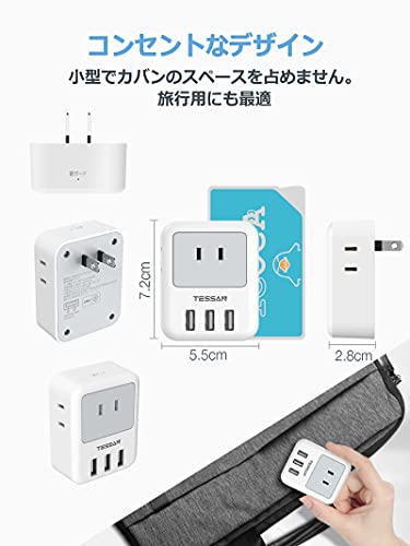 USB розетка ответвление TESSAN разветвитель . защита есть 3 шт AC.3.USB порт .... розетка ответвление зарядка ответвление мульти- ta