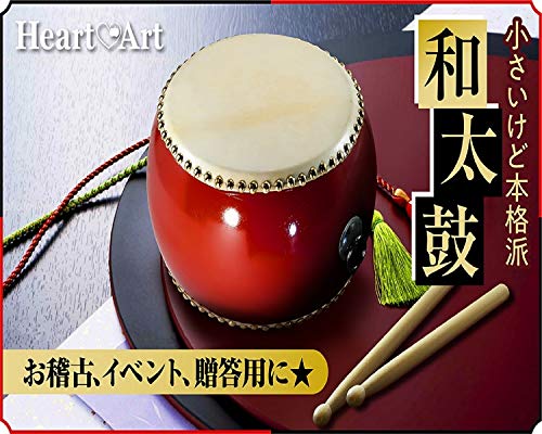 Heart&amp;Art основной маленький futoshi тамбурин без тарелочек комплект телячья кожа примерно 24cm палочки 2 шт ремешок 2m имеется ( примерно 24cm)