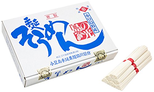 小豆島素麺組合 島の光 手延そうめん 3kg 60束の商品画像