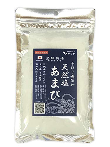 天然塩あまび 120g×1の商品画像