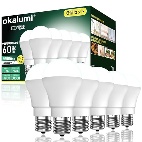okalumi LED лампа E17 застежка днем белый цвет 60W форма соответствует 760lm воздухо-непроницаемый прибор соответствует широкий распределение свет модель маленький форма лампа модель Mini klip тонн * Minya mp