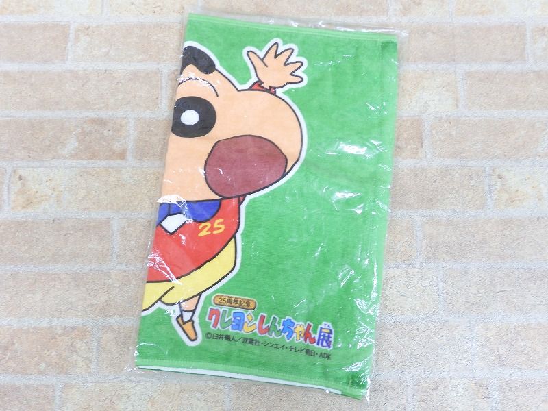  unused goods! 25 anniversary commemoration Crayon Shin-chan exhibition limitation face towel 0 [4853y1]