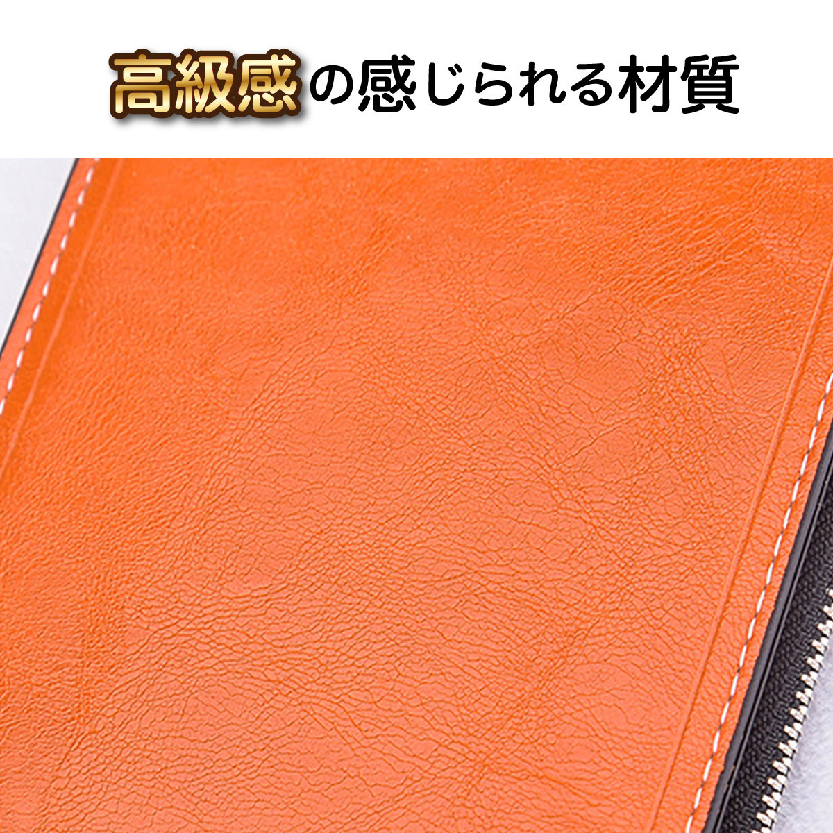 card-case high capacity thin type lady's men's slim long purse change purse . attaching card inserting light long wallet feeling of luxury multifunction easy to use 