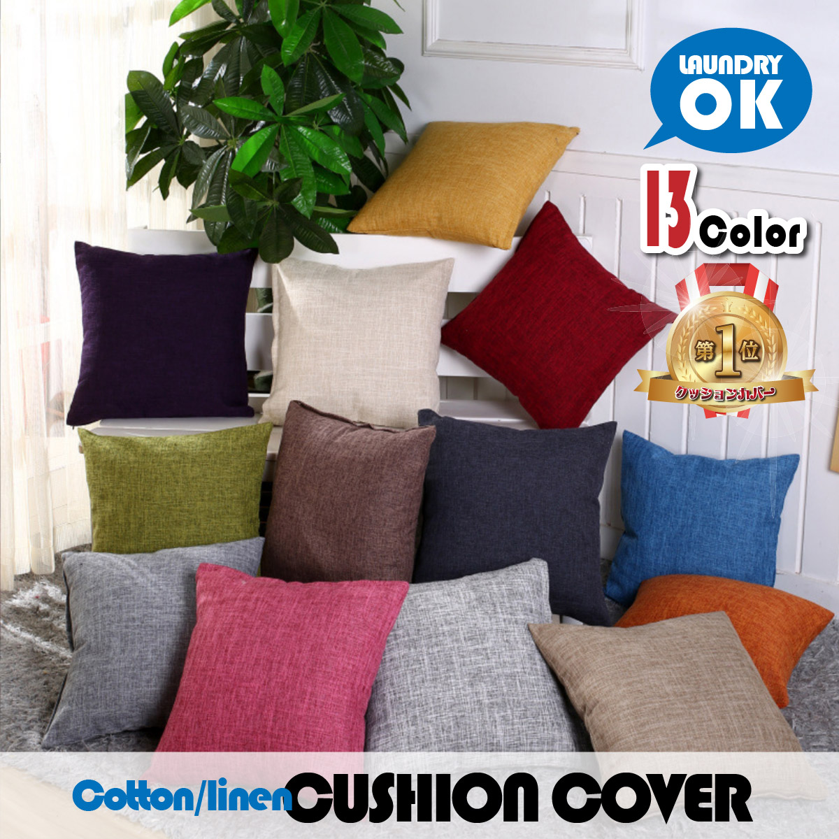 エクスジェル アウルカンフィ W400×D400×H370mm OWF10-BR （ブラウン