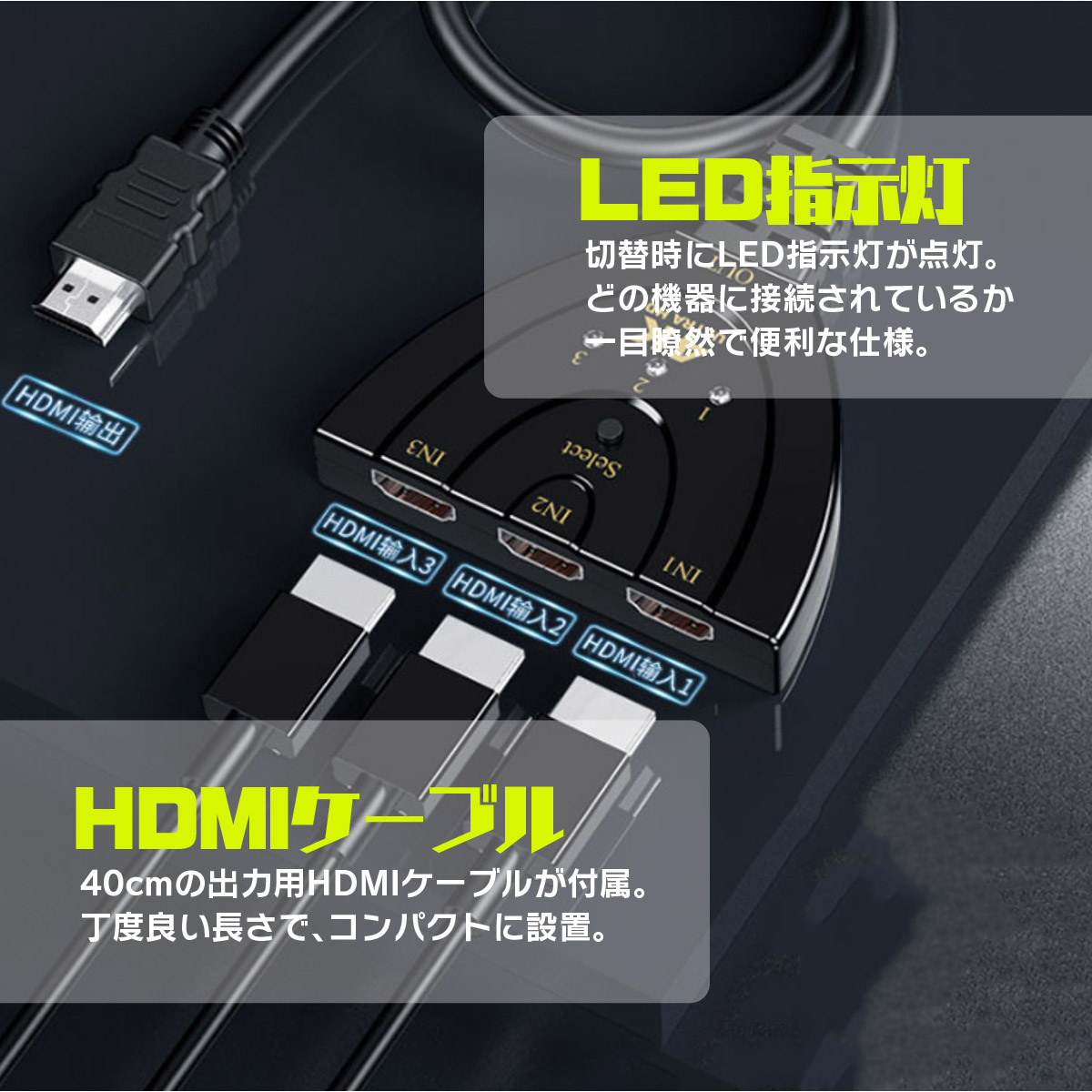 HDMI дистрибьютор переключатель изменение селектор переключатель адаптор дисплей несколько 3 ввод 1 мощность женский - мужской повышение HDMI переключатель .- ТВ-монитор игра 