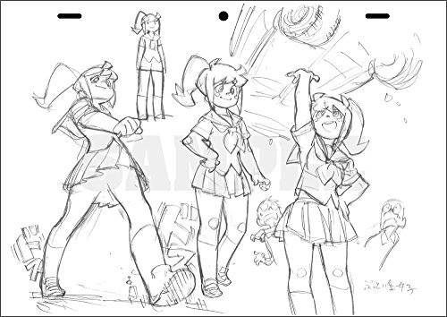 吉成曜画集 ラクガキ編 の ー 。 ラ 、 集 は で た ン 吉 成 曜 画 ス イ ト い あ る フ に な レ ァ れ 編 ケ ッ チ も リ 『 』 さ 吉成曜画集 ラクガキ編 「 ク ガ キ 」 プ て を り と 大 ら 収 録 書 籍 ヴ ル ア ニ メ タ 彼 本 シ ョ 作 本 雑誌