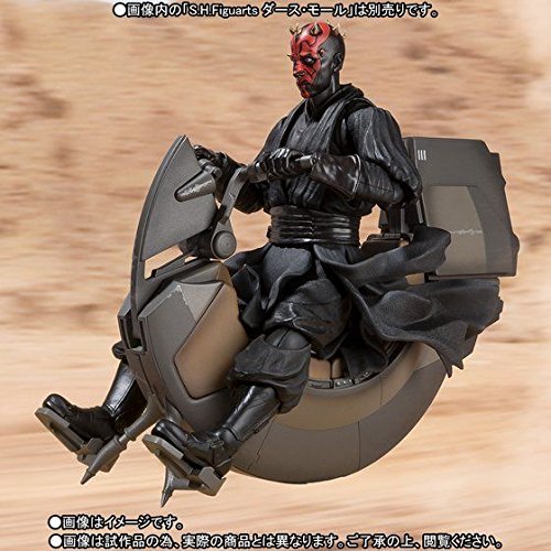 S.H.Figuarts シス・スピーダー Figuarts シス スピーダー