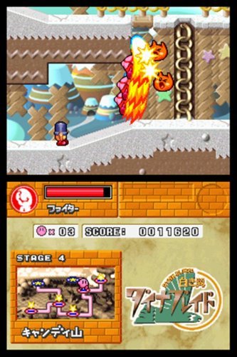 ブランド 星のカービィ ウルトラスーパーデラックス 【C2390519042】(12142円)