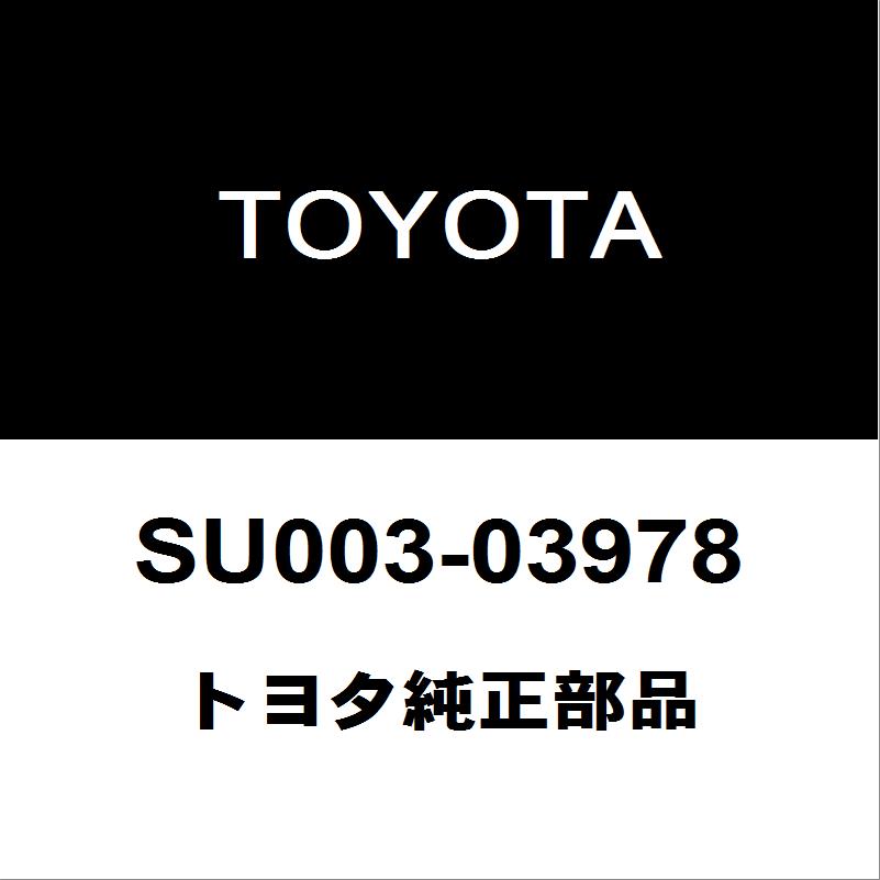  Toyota оригинальный 86 датчик уровня масла уплотнительное кольцо SU003-03978