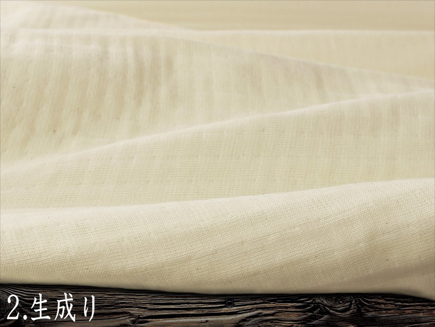  wide width 3 -ply gauze cloth cotton 100% Triple gauze cloth unbleached cloth 50cm1 sheets hand made handicrafts towel spring cloth natural cloth sensitive .