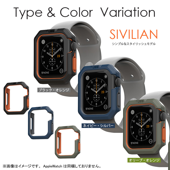  used [ unused goods ] [ superior article ] URBAN ARMOR GEAR AppleWatch for case 4/5/6SE correspondence 40mm 44mm Impact-proof UAG Apple watch Apple Apple 