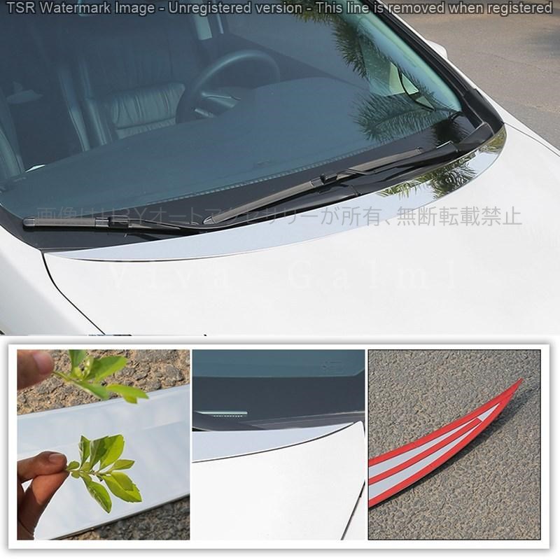 H3Y Honda Odyssey Hybrid custom parts accessory HONDA ODYSSEY RC1 RC2 RC4 bonnet do garnish HO001