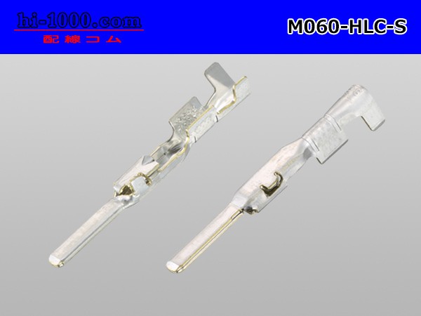 * стрела мыс общий индустрия производства 060 type HLC серии M терминал (S размер )/M060-HLC-S