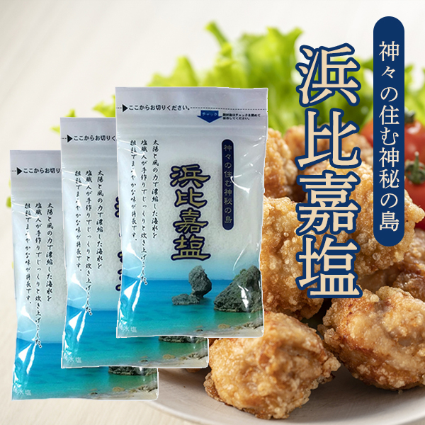 3セット