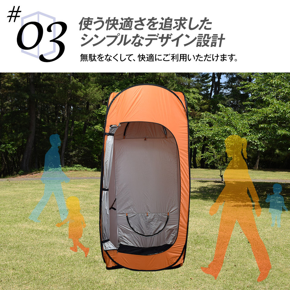 正規通販 プライバシーテント 屋外のキャンプビーチテントポータブル屋外シャワーテントバスの変更室トイレテントシェルター自動 コンパクト ビーチ 公園 アウトドア トイレ Www Drabblecast Org