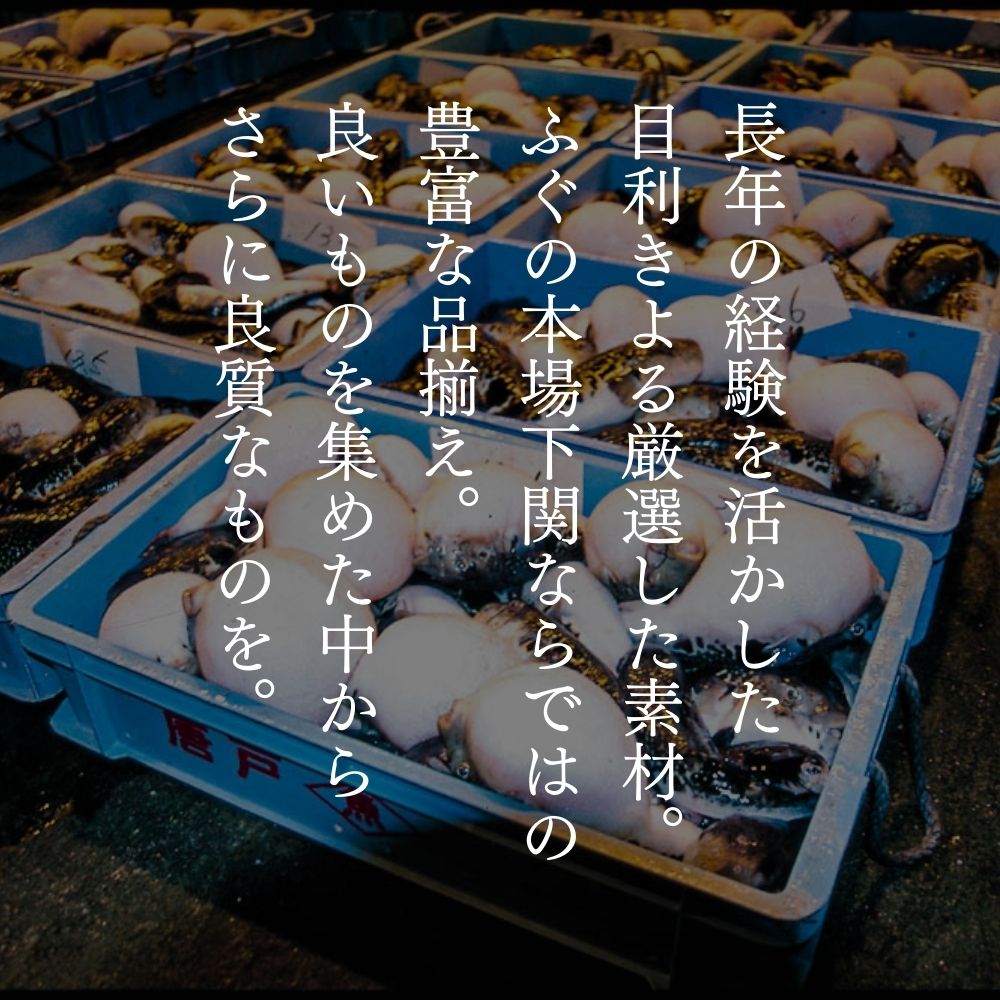 fu. кондитерские изделия .... рисовые крекеры ala ввод обычная температура ваш заказ закуска Shimonoseki достопримечательность кулинария доставка домой 