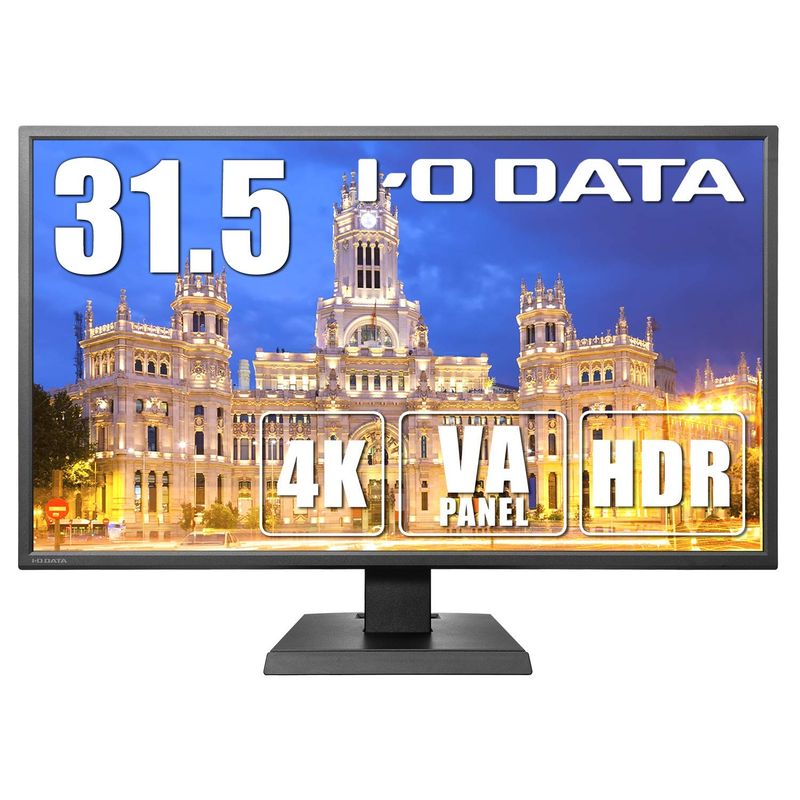 I-O DATA EX-LD4K321VB パソコン用ディスプレイ、モニター - 最安値 