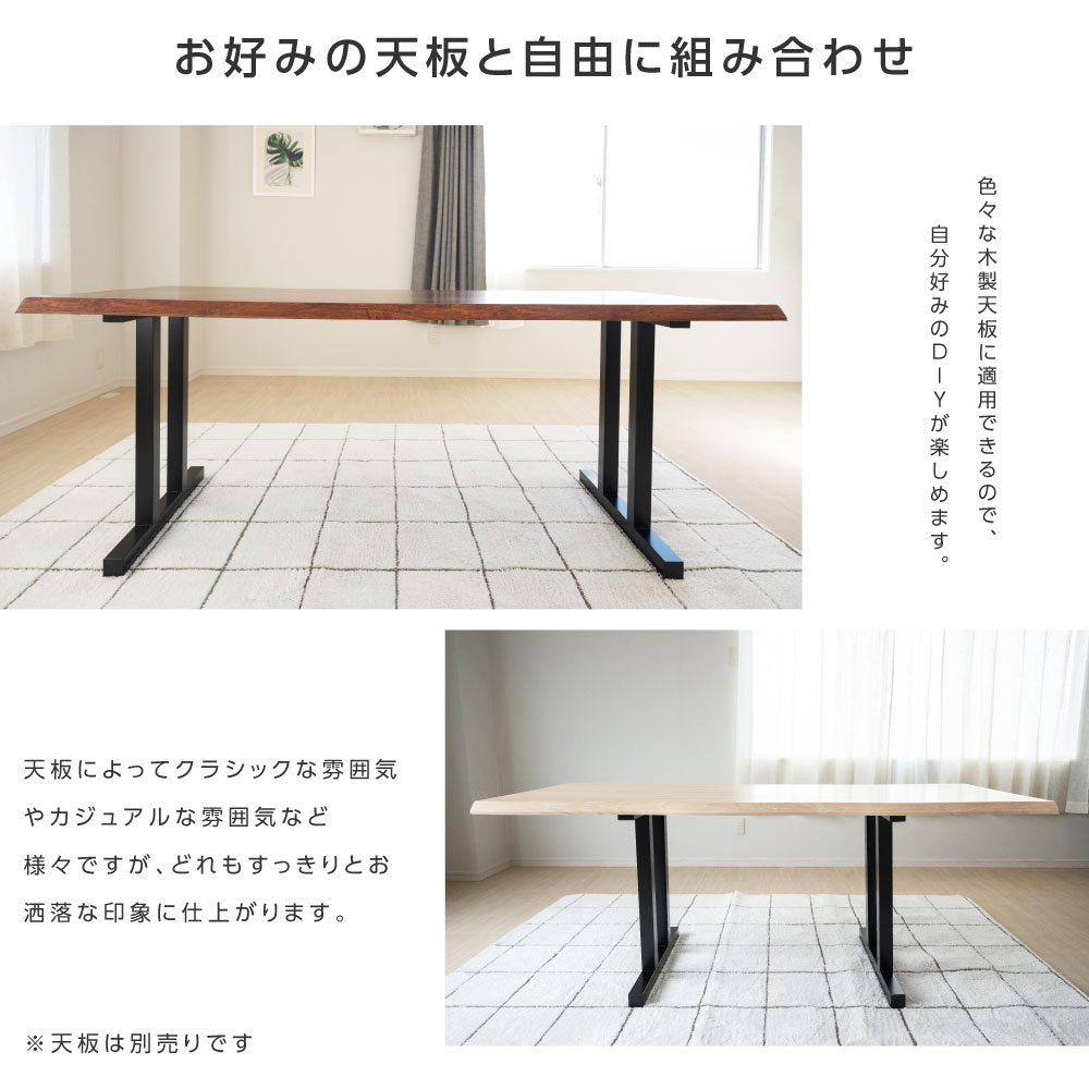  сделано в Японии стол kitsu ножек e type высота 67cm 2 шт. комплект черный стальной угол рамка-оправа ножек регулировщик имеется hdt-2s-h