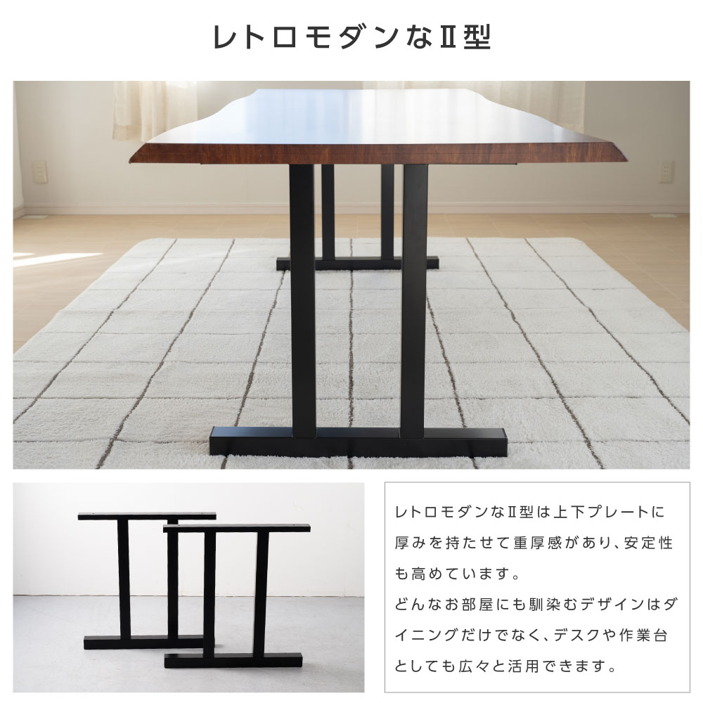  сделано в Японии стол kitsu ножек e type высота 67cm 2 шт. комплект черный стальной угол рамка-оправа ножек регулировщик имеется hdt-2s-h