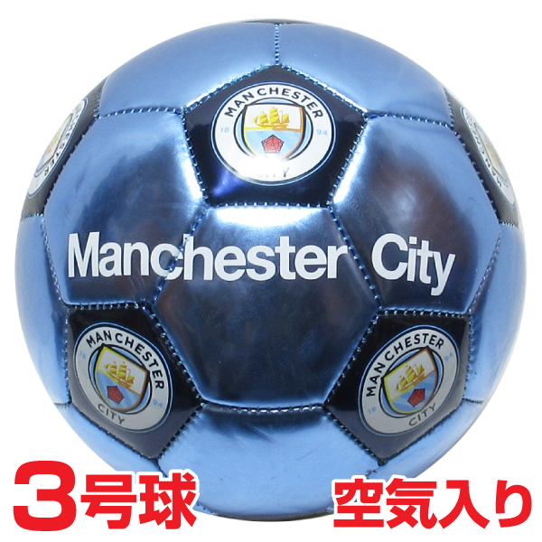  soccer ball 3 number man Cesta - City FC(MANCHESTERCITYFC) elementary school student lower classes for for children 