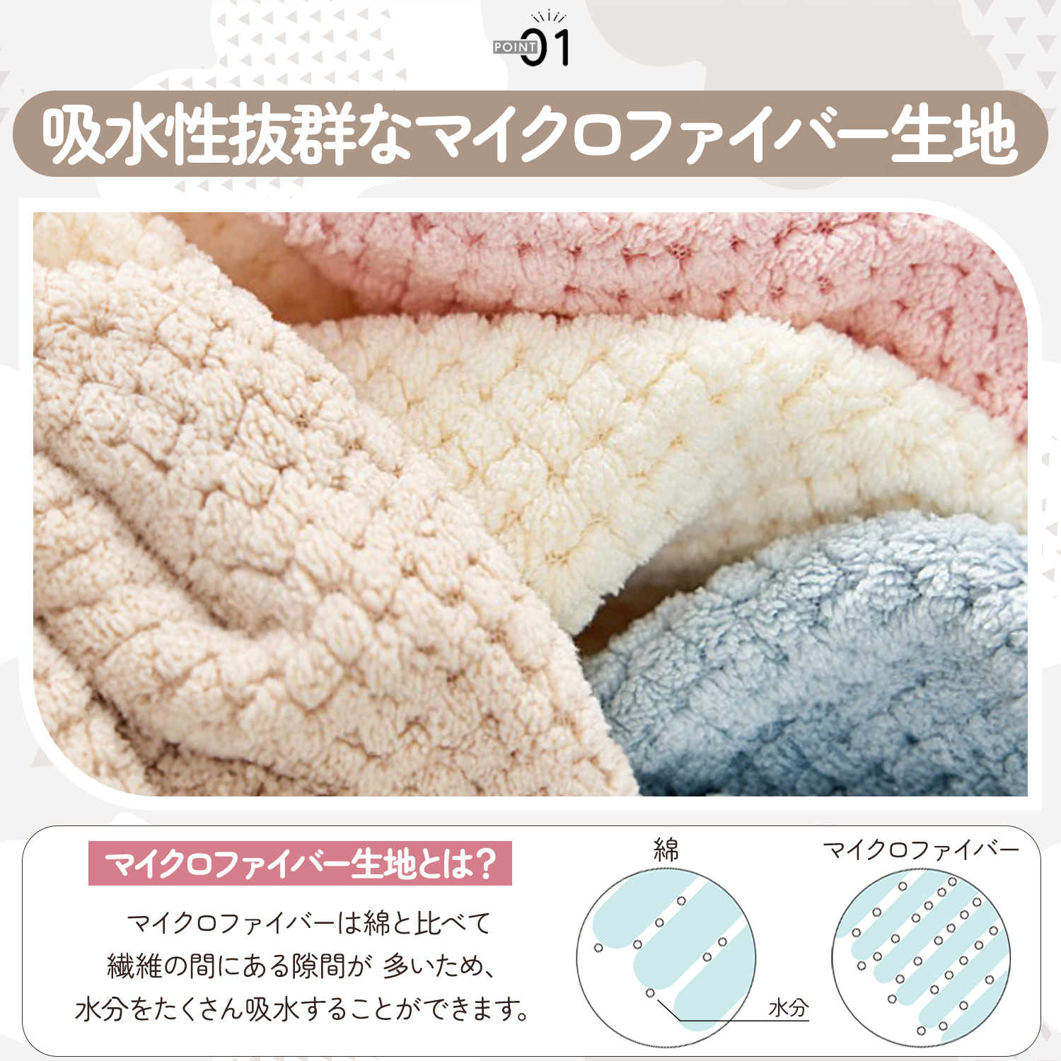  bath towel baby towel large size 2 pieces set hair dry towel microfibre baby Kids child . water towel soft largish soft soft 