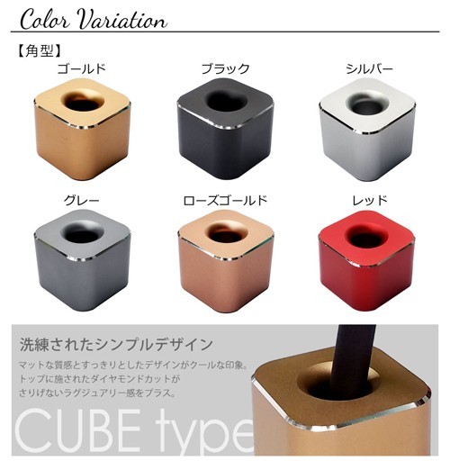 high_h-ploom-stand01_1