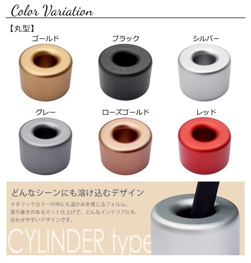 high_h-ploom-stand01_2