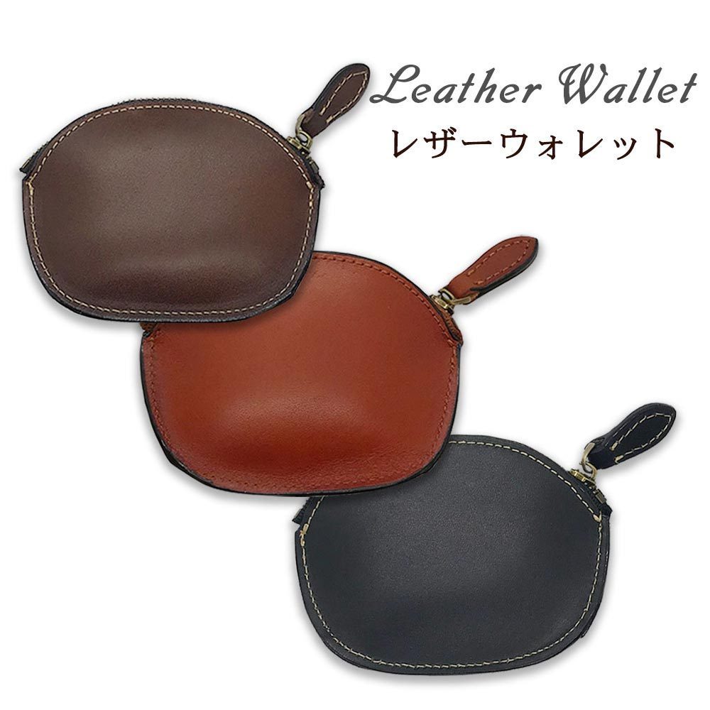 財布・ケース・小物入れ miyu 財布・ケース・小物入れ miyu 楽天市場】極薄 ミニ財布 小さい