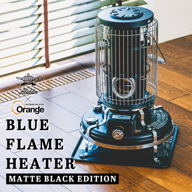 アラジン ブルーフレームヒーター BF3911（W）（ホワイト） 石油