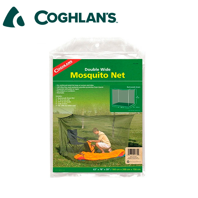 コフラン D.W.モスキートネットの商品画像