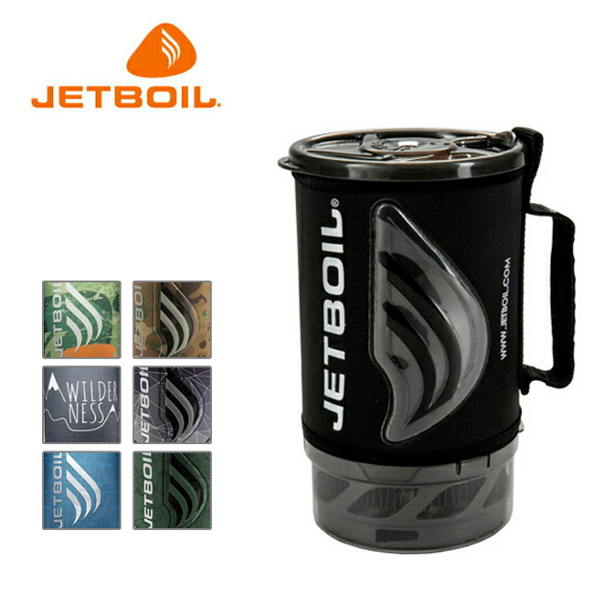 JETBOIL フラッシュ 1824393 CARB（カーボン）の商品画像