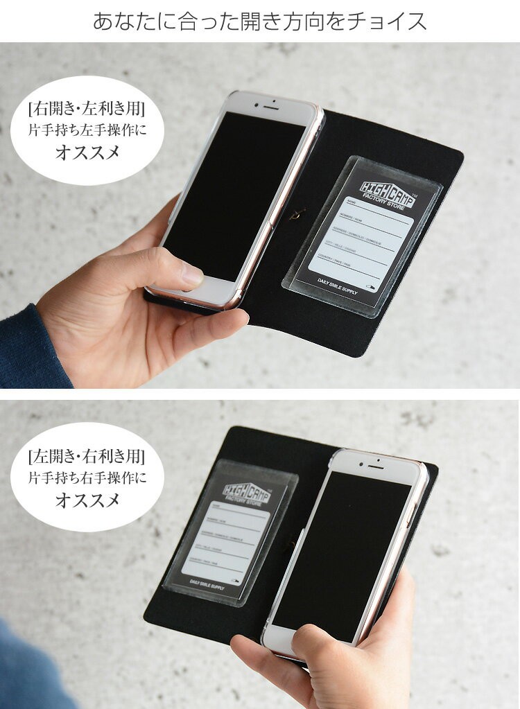 スマホケース 手帳型 iPhone12 iPhoneSE 第2世代 iPhone 11 Pro