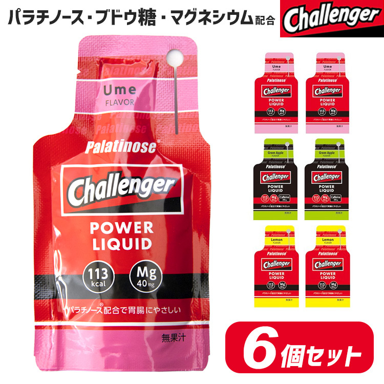 Challenger Energie gel 6 piece set sport jelly energy supplementary food line moving meal palachi North Magne sium Cafe in jelly drink energy .. jelly 