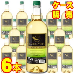 コンチャ イ トロ ラデラ ヴェルデ ホワイト Nv 1500ml 1ケース 6本 白ワイン 最安値 価格比較 Yahoo ショッピング 口コミ 評判からも探せる