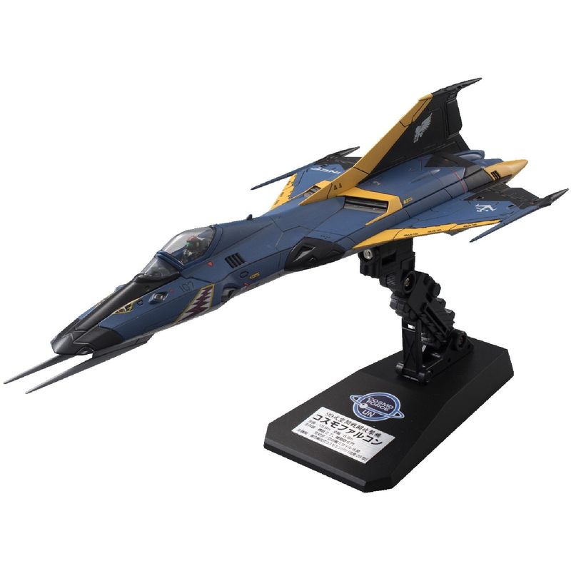 BANDAI 99式 空間戦闘攻撃機 コスモファルコン ［篠原機］ ［宇宙戦艦ヤマト2199］ （1/72スケール プラスチックキット） 模型、プラモデルのロボットの商品画像