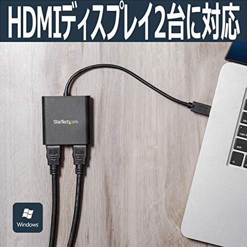 StarTech.com USB - двойной HDMI дисплей изменение адаптер USB 3.0 - HDMI 4K/30Hz USB32HD2