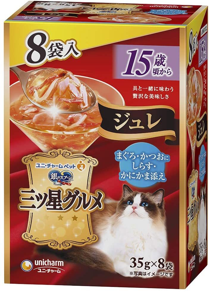 unicharm 銀のスプーン 三ツ星グルメ パウチ ジュレ 15歳頃から まぐろ・かつおにしらす・かにかま添え 35g×8個 銀のスプーン 猫缶、ウエットフードの商品画像