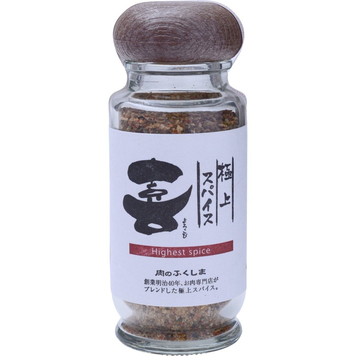 エスビー食品公式 セレクト カルダモン ホール 袋1kg 業務用 