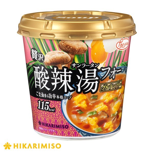 ひかり味噌 ひかり味噌 Pho you 贅沢 酸辣湯フォー 32.2g×30個 スープの商品画像