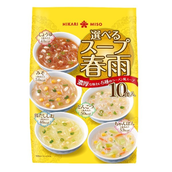 ひかり味噌 ひかり味噌 選べるスープ春雨 ラーメン風 10食入×1セット スープの商品画像