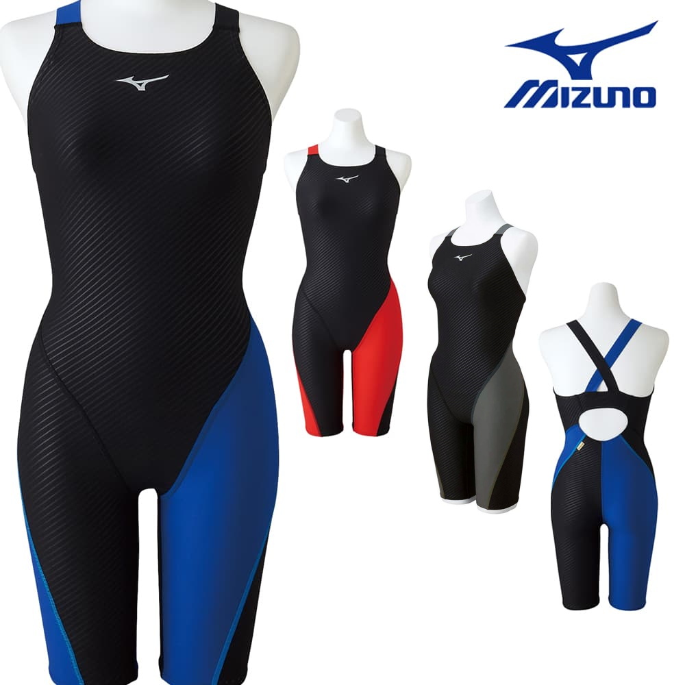  Mizuno MIZUNO.. swimsuit lady's practice for half suit EXER SUITS U-Fit.. practice swimsuit N2MG2775