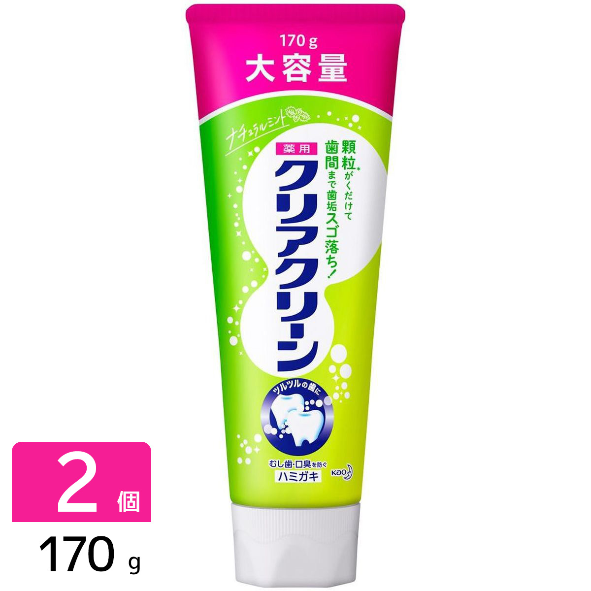 Kao クリアクリーン ナチュラルミント 170g×2本 クリアクリーン 歯磨き粉の商品画像