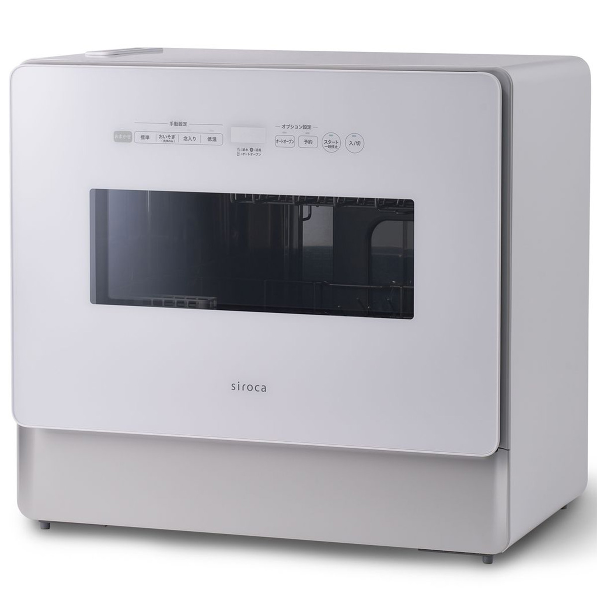 Panasonic 食器洗い乾燥機 NP-TSK1-H スチールグレー 食器洗い乾燥機