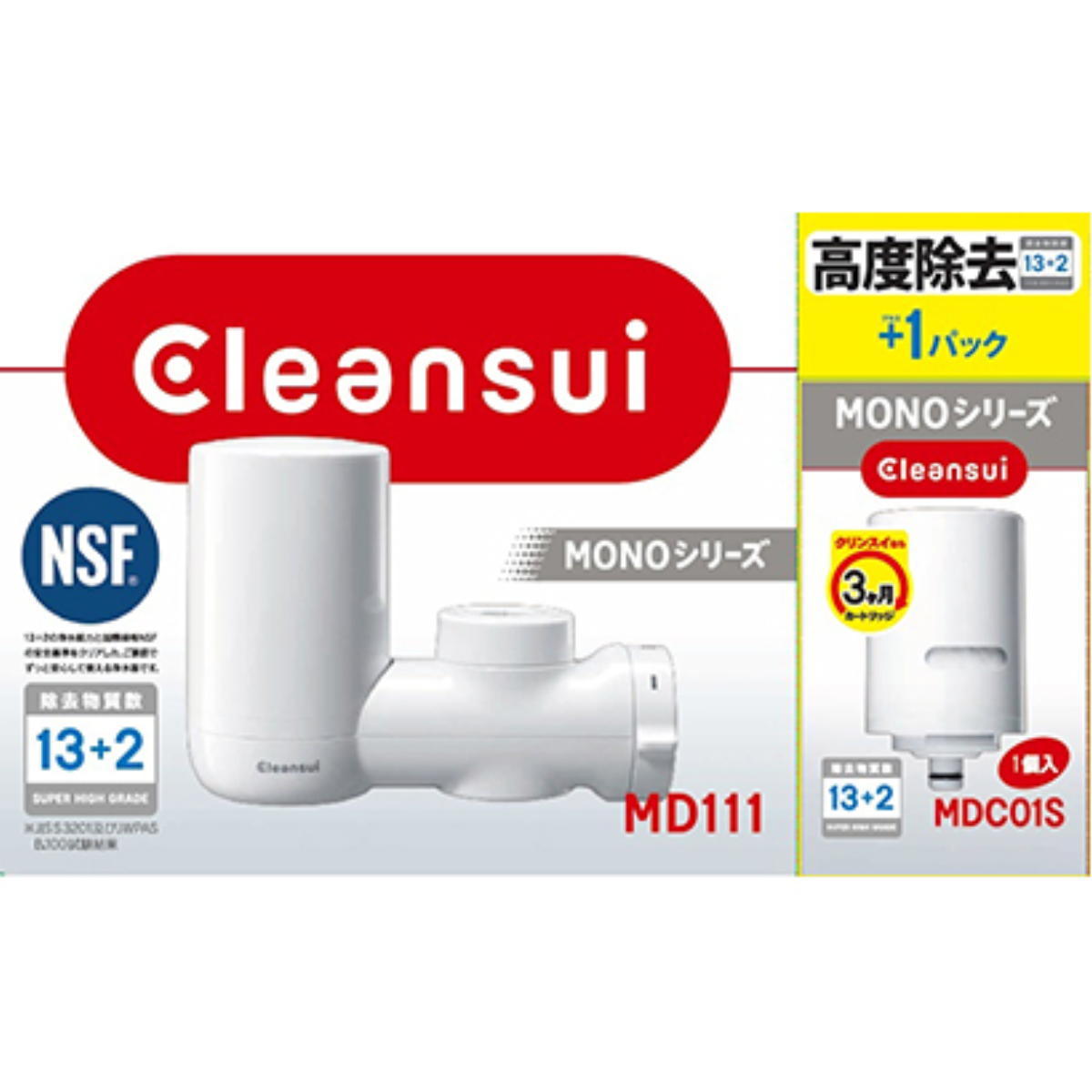 Panasonic パナソニック 浄水器 TK-CJ14-W 蛇口用浄水器 - 最