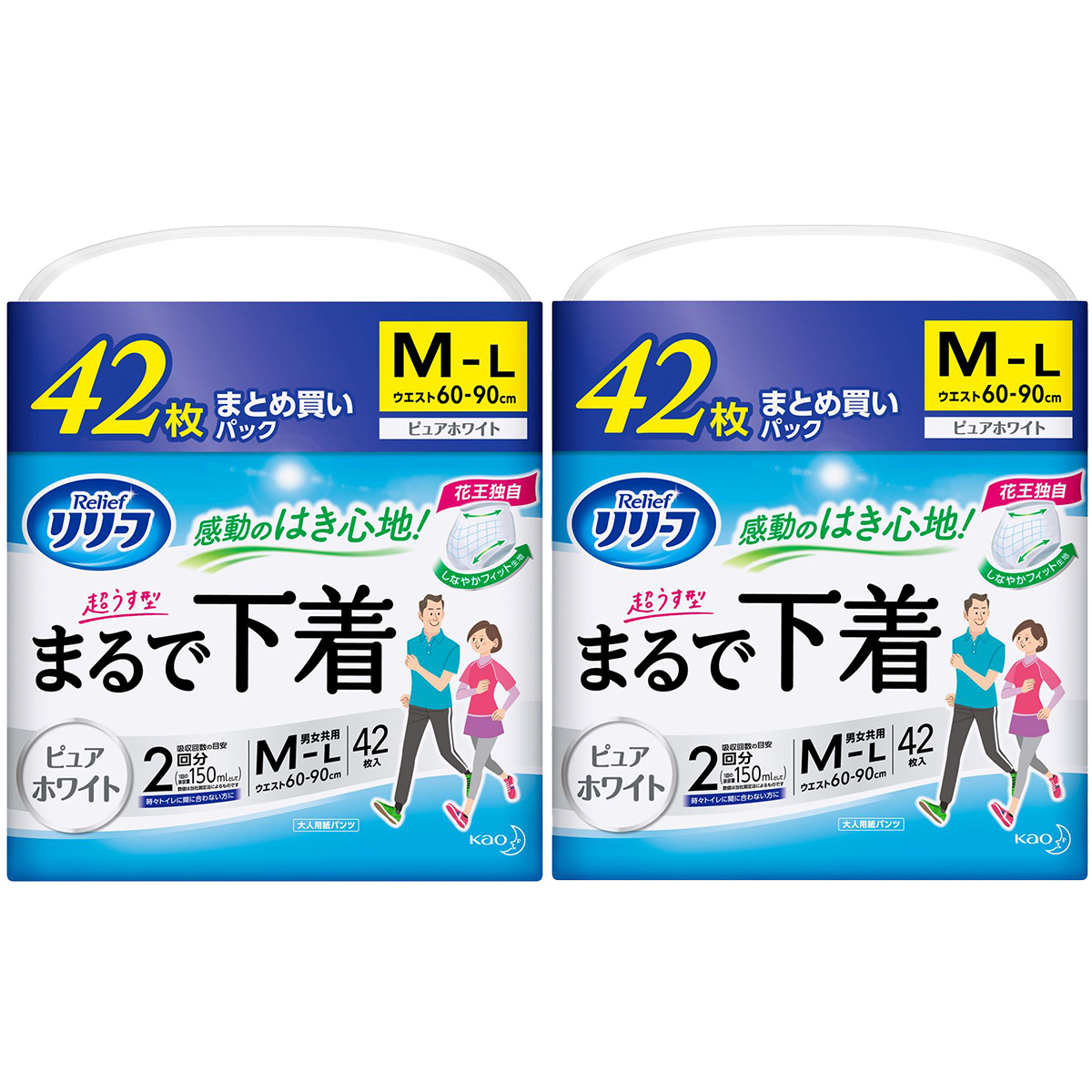 Kao Kao リリーフ パンツタイプ 超うす型まるで下着 2回分 M-Lサイズ 42枚 ［ホワイト］ × 2袋 リリーフ パンツ型おむつの商品画像