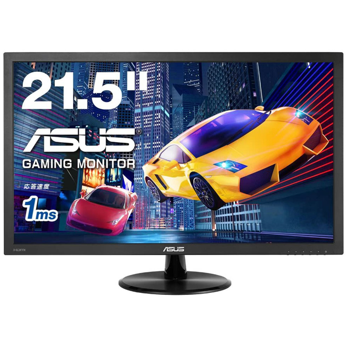 2022年製品 新品・未使用 ASUS VP228HE-J ゲーミングモニター 即日出荷 