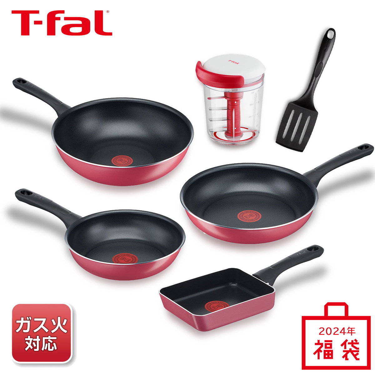 Fissler フィスラー スナッキーセット 鍋、フライパンセット - 最安値