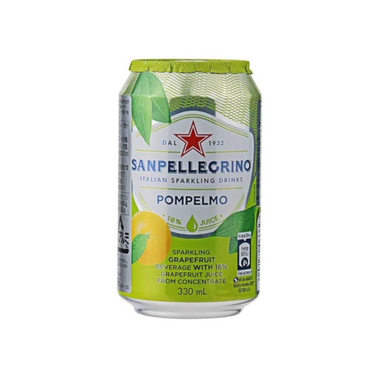 希望者のみラッピング無料】 サンペレグリノ スパークリングドリンク ポンペルモ グレープフルーツ 缶330ml×24本×1ケース 24本 飲料 SANPELLEGRINO(サンペレグリノ) イタリアン スパークリングドリンク メログラーノアランチャ ザクロ