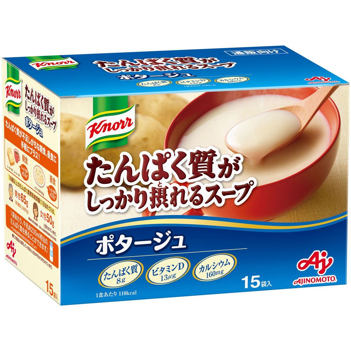AJINOMOTO 味の素 クノール たんぱく質がしっかり摂れるスープ ポタージュ（15袋入り箱）×10セット クノール スープの商品画像
